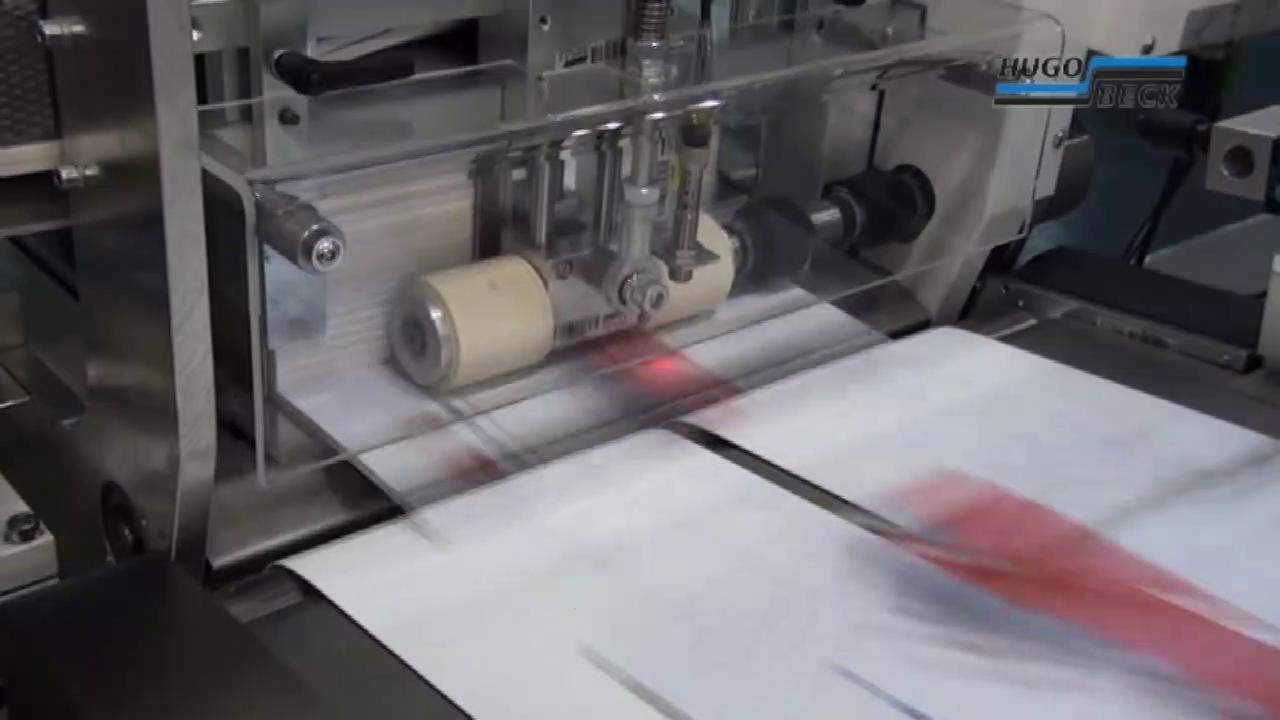 印刷品包装辅助设备